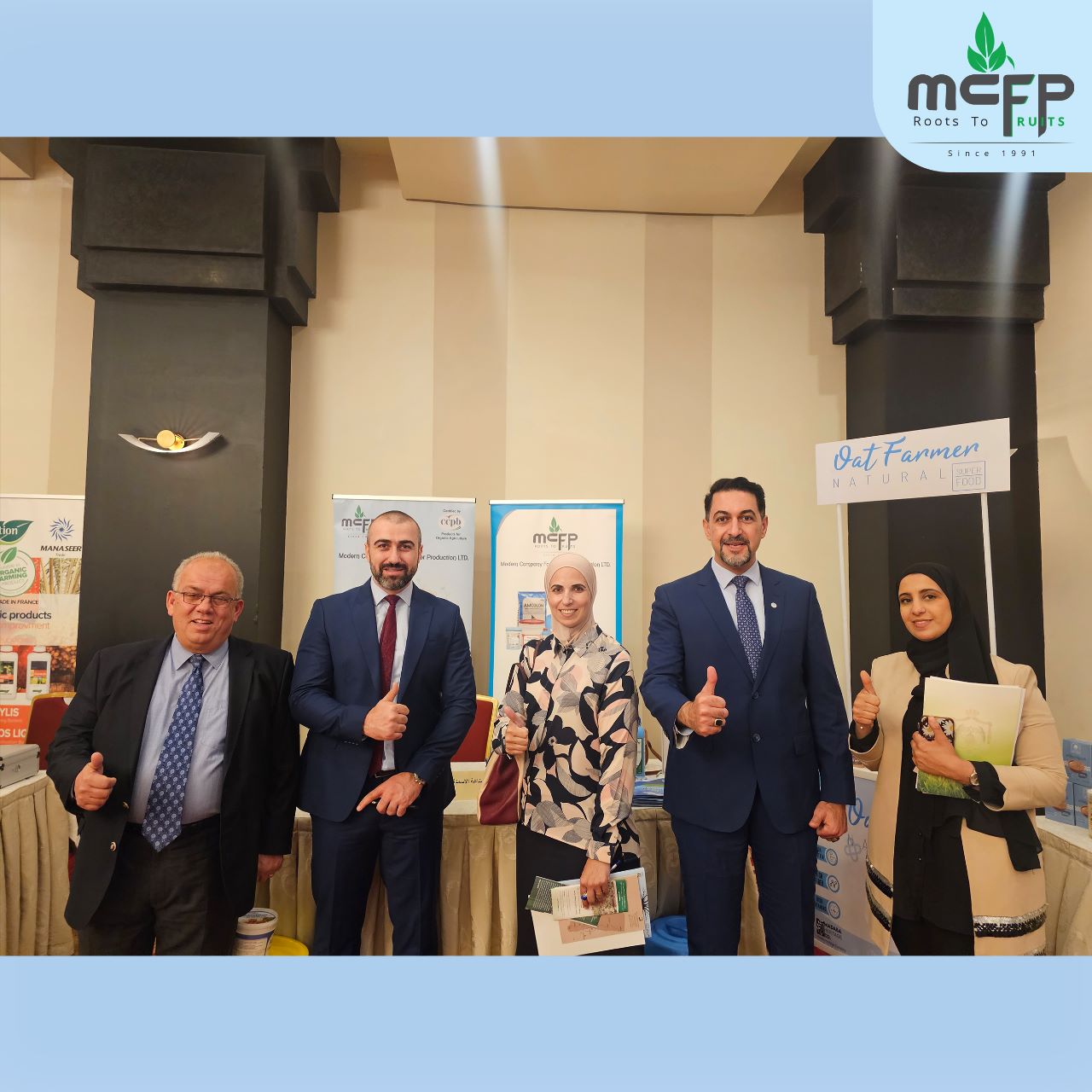 MCFP takes part of the Organic Agriculture Exhibition